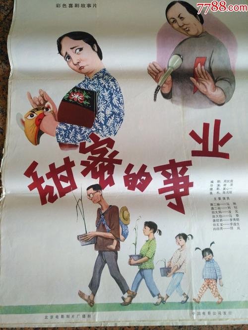 学历证书编号在哪里找